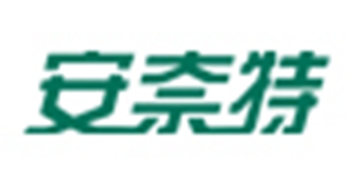 ANLITE/安奈特品牌logo
