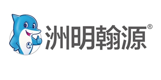 洲明翰源品牌logo