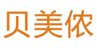 贝美侬品牌logo