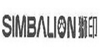 Simbalion/狮印品牌logo