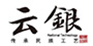 云银品牌logo