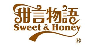 Sweet＆Honey/甜言物语品牌logo