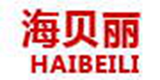 海贝丽品牌logo