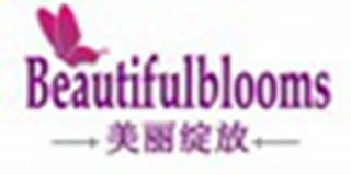 Beautifulblooms/美丽绽放品牌logo