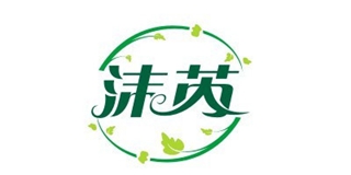 沫芮品牌logo