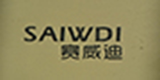 SAIWDI/赛威迪品牌logo