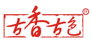 古香古色品牌logo