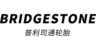 Bridgestone/普利司通品牌logo