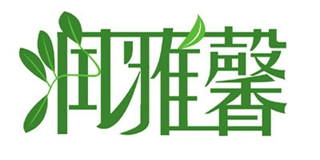 润雅磬品牌logo