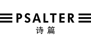 PSALTER/诗篇品牌logo