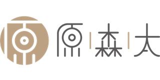 原森太品牌logo