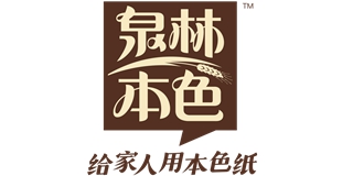 泉林本色品牌logo