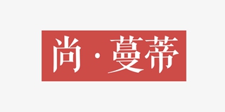 尚·蔓蒂品牌logo