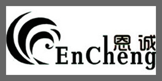 恩诚品牌logo