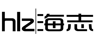 HIZ/海志品牌logo