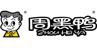 周黑鸭品牌logo