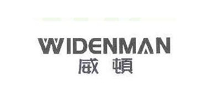 WIDENMAN/威顿品牌logo