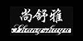 尚舒雅品牌logo