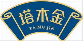 塔木金品牌logo