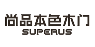 SPBS/尚品本色品牌logo