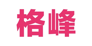 格峰品牌logo