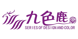 九色鹿品牌logo