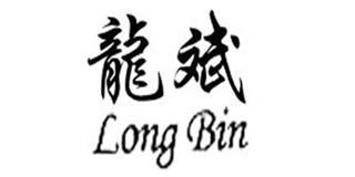 龙斌品牌logo