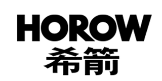 HOROW/希箭卫浴品牌logo