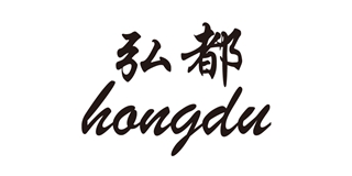 弘都品牌logo