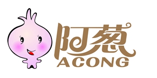 阿葱品牌logo