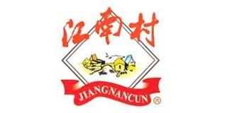 江南村品牌logo