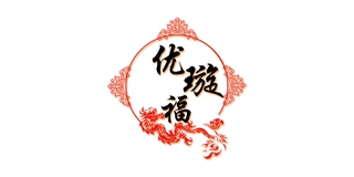 优璇福品牌logo