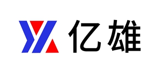亿雄品牌logo