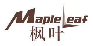 MapleLeaf/枫叶品牌logo