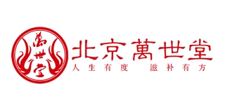 万世堂品牌logo