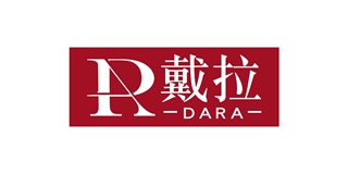 Dara/戴拉品牌logo