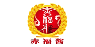 赤福酱品牌logo