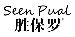 胜保罗品牌logo