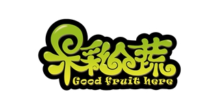 果彩众蔬品牌logo