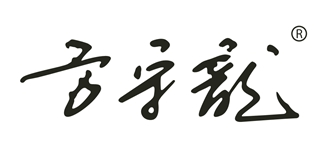 方守龙品牌logo
