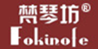 Fokinofe/梵琴坊品牌logo