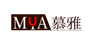慕雅品牌logo