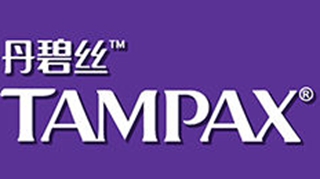 TAMPAX/丹碧丝品牌logo