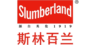 Slumberland/斯林百蘭品牌logo