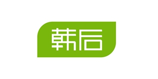 Hanhoo/韩后品牌logo