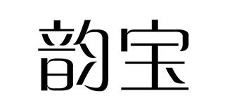 韵宝品牌logo