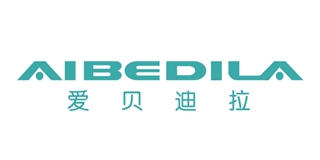 AIBEDILA/愛貝迪拉品牌logo
