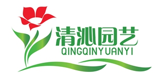 清沁品牌logo
