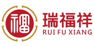 瑞福祥品牌logo