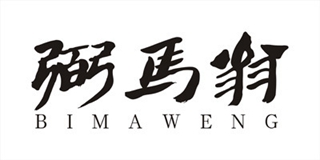 弼马翁品牌logo